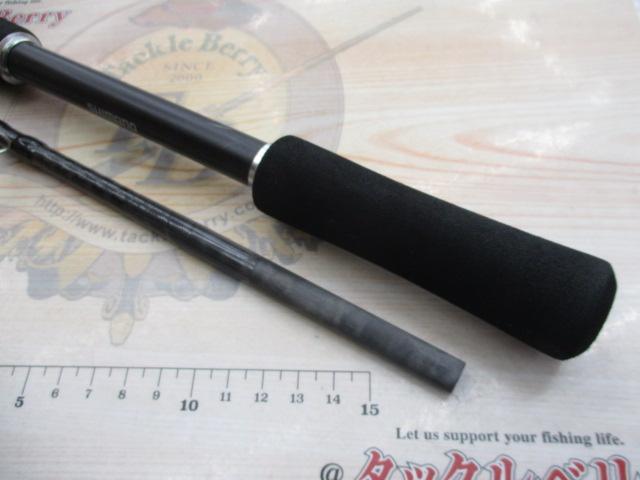 ハードロッカーBB B76M