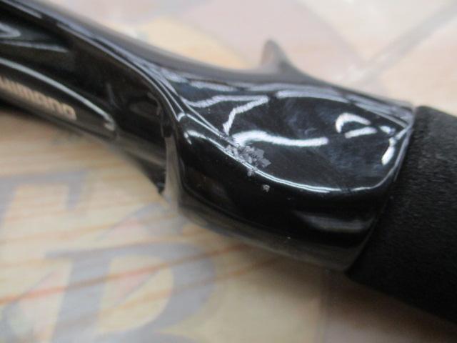 ハードロッカーBB B76M