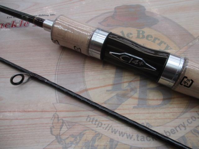 トラウトワンNS S411L｜＠ベリーネット 日本最大新品中古釣具WEBショップ