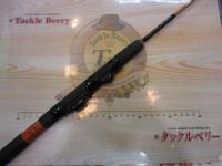 THE船アオリ135