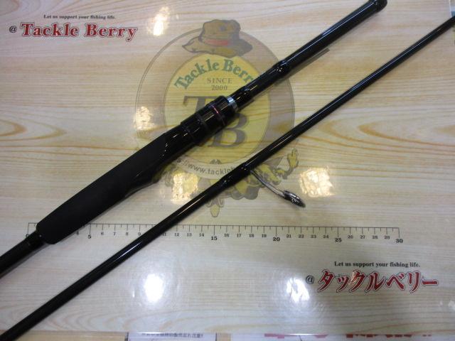 スクアド SKS-ST255 DEEP-TENYA