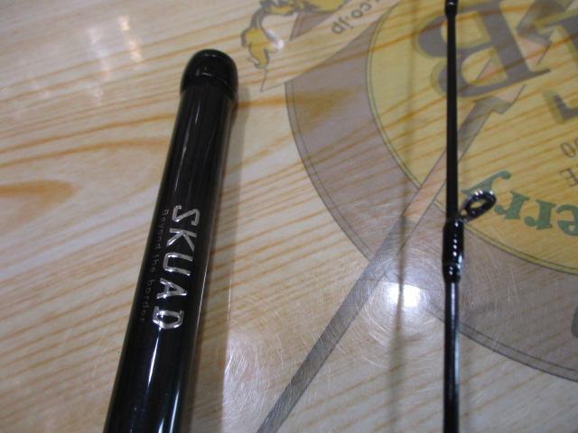 スクアド SKS-ST255 DEEP-TENYA