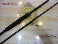 スクアド SKS-ST255 DEEP-TENYA