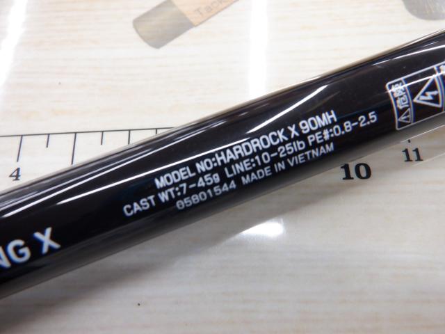 ハードロックX 90MH