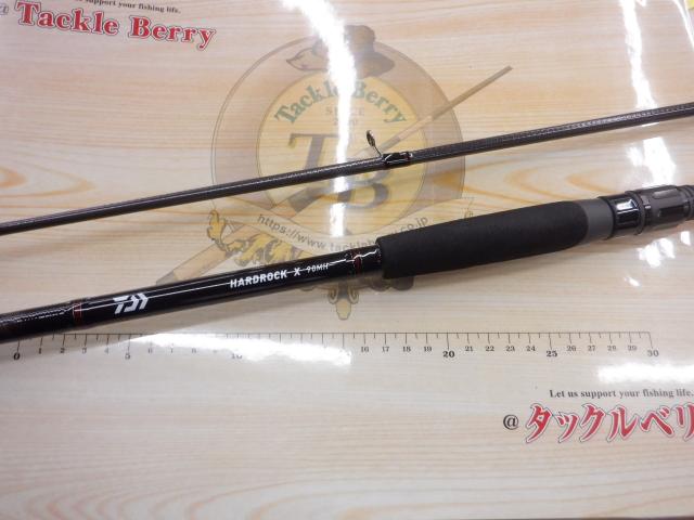 ハードロックX 90MH