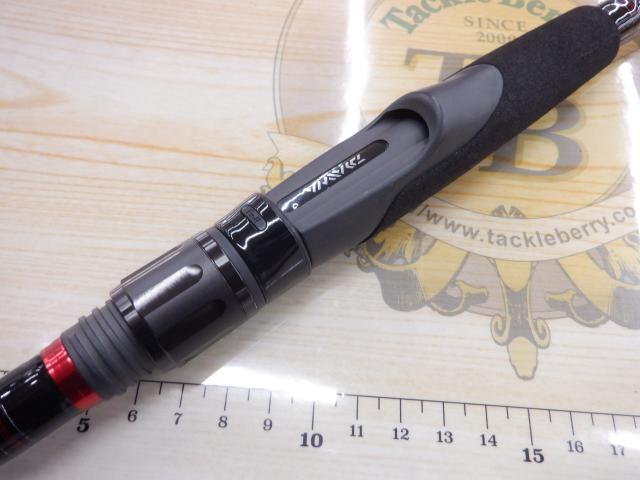 ハードロックX 90MH