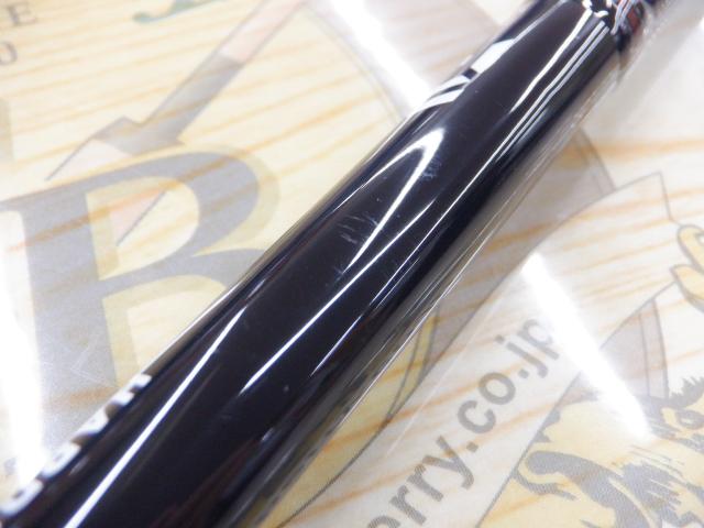 ハードロックX 90MH