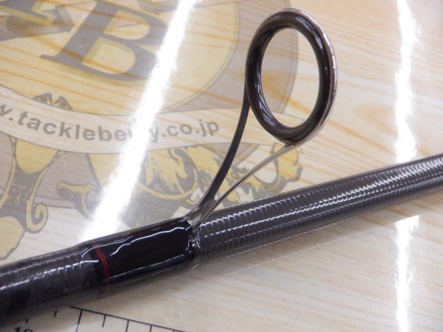 ハードロックX 90MH
