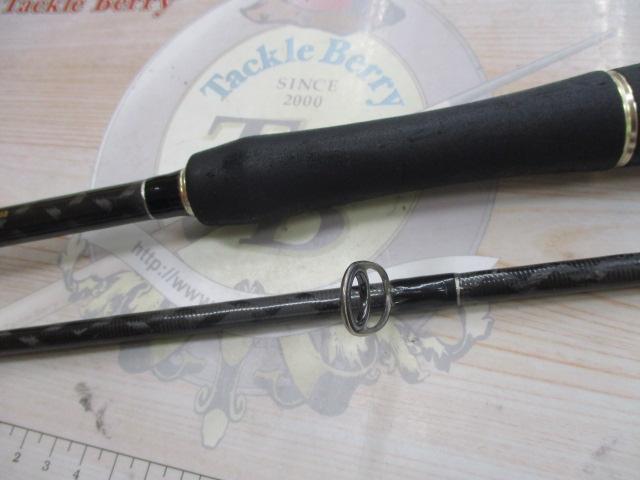 風神X オーシャンブレイズ 96MLX