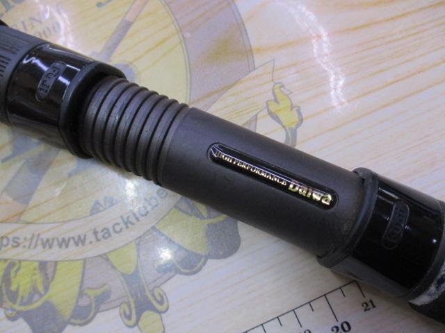 シーパワーV 200-240