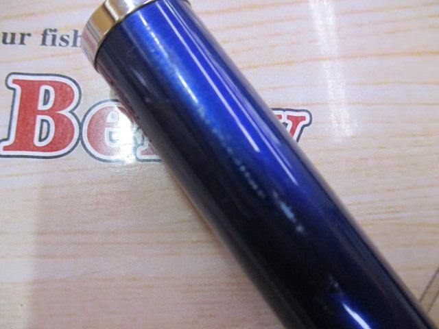 シーパワーV 200-240