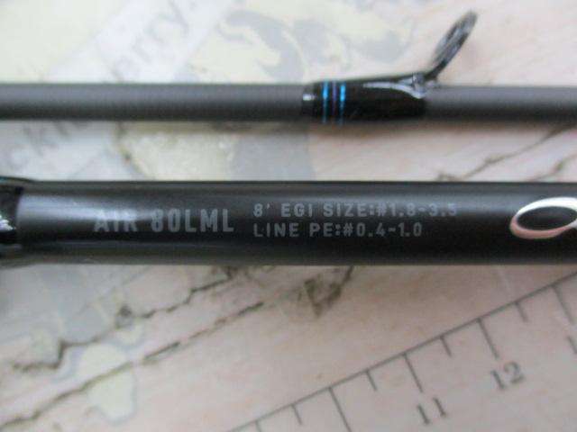 エメラルダスエア 80LML・K