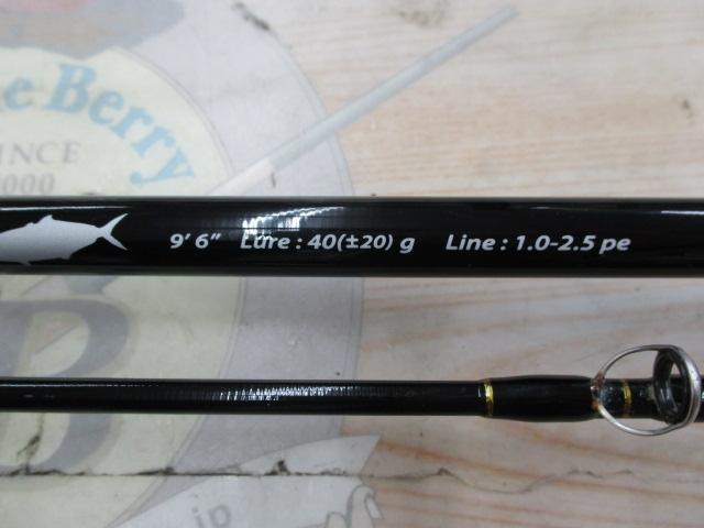 ソルパラ SPX-962LSJ