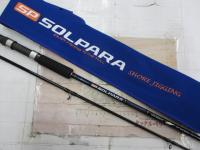 ソルパラ SPX-962LSJ