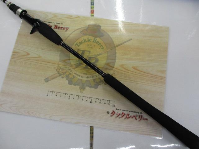 サーベルチューンBB B66M