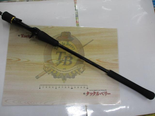 15炎月SS B610M-S