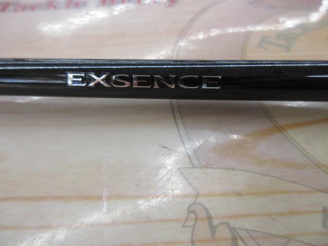 エクスセンス S903LMF