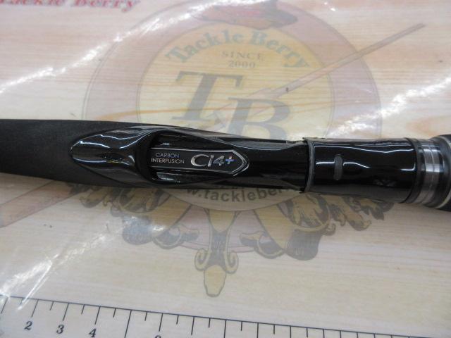エクスセンス S903LMF