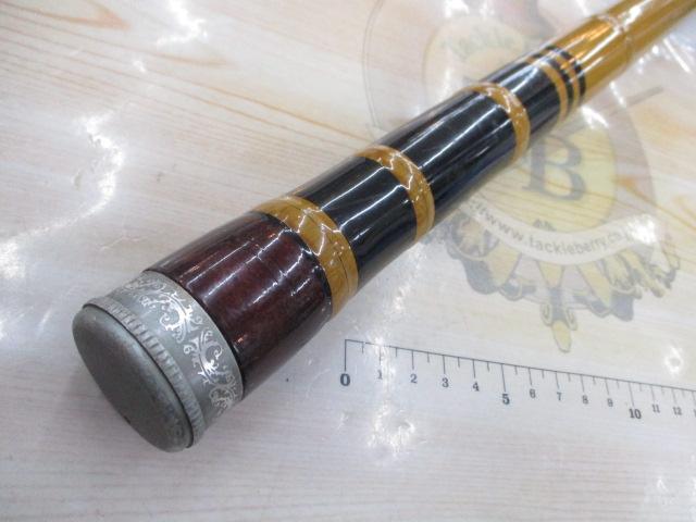 友心竿 中硬硬100