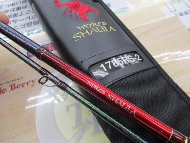 18ワールドシャウラ 1785RS-2 未使用　極美品 18ワールドシャウラ1785RS-2｜＠ベリーネット 日本最大新品中古釣具WEB