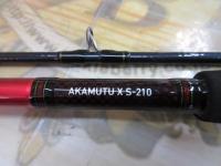 アカムツX S-210