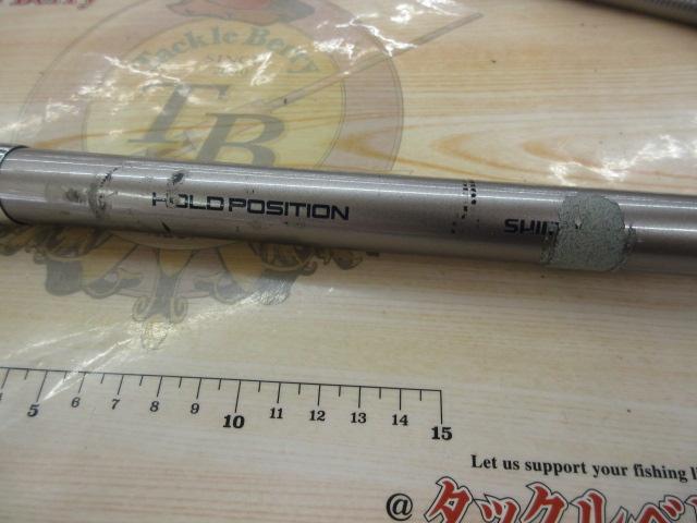 トライトンマダイXL H-360