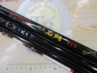 ボロン列島石鯛510スペシャル