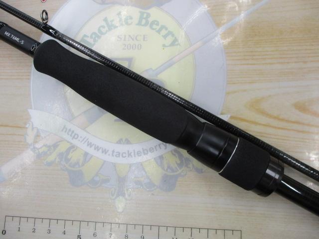 シルバーウルフMX 76ML-S・Q