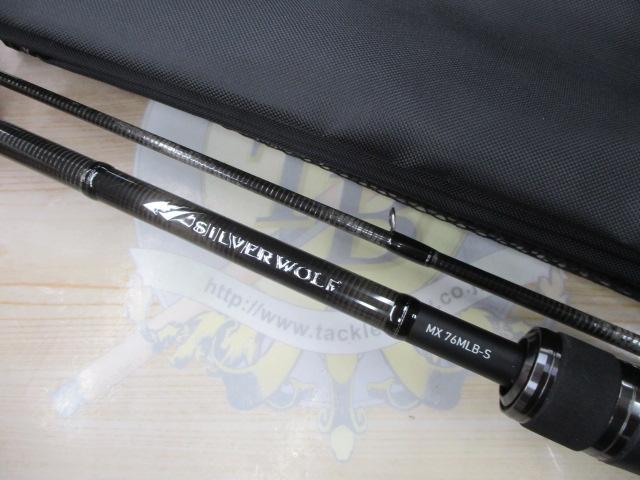 シルバーウルフMX 76MLB-S・Q