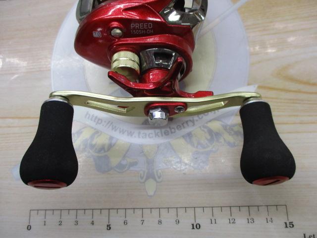 16プリード 150SH-DH