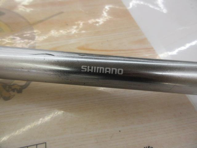 BB-X EV 2.5-530SI