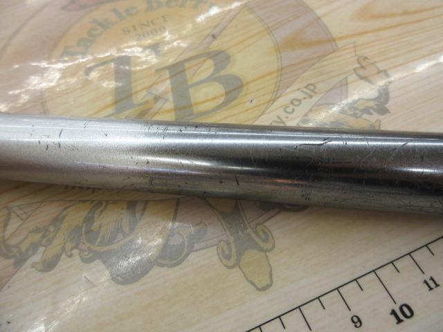 BB-X EV 2.5-530SI