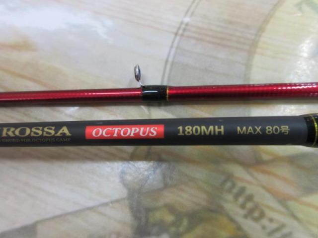CBアーティロッサオクトパス180MH
