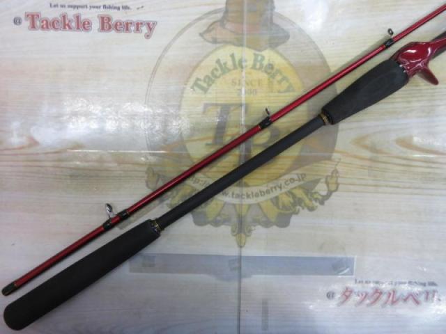 CBアーティロッサオクトパス180MH