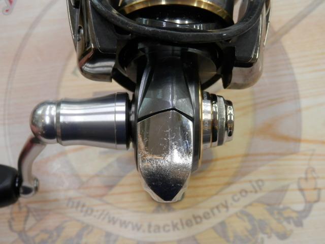 20ルビアス FC LT2500S-XH