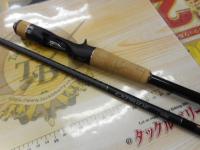 商品一覧｜＠ベリーネット 日本最大新品中古釣具WEBショップ