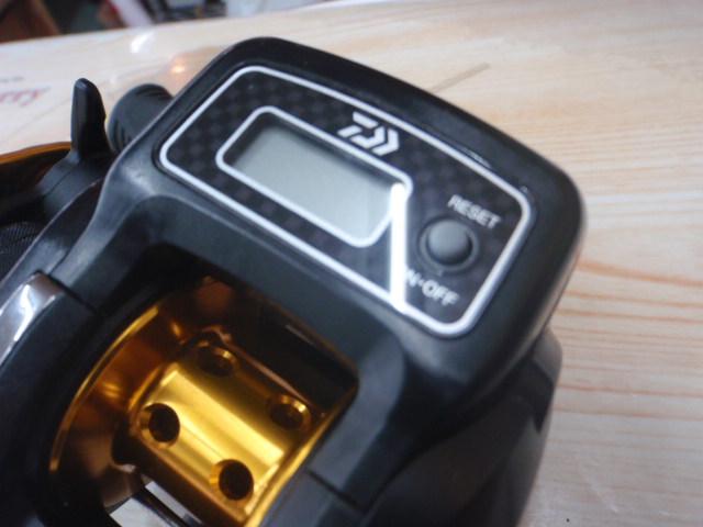 ライトゲームICV 150H-L