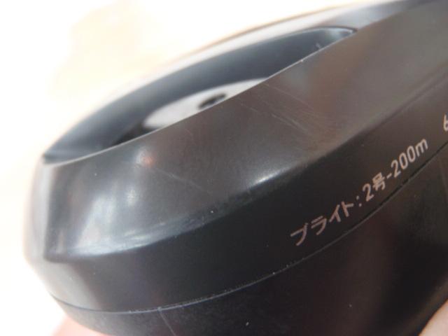 ライトゲームICV 150H-L