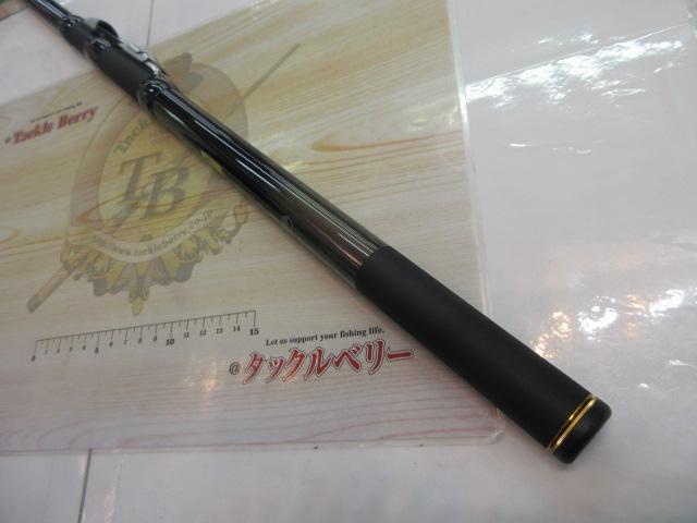 がま磯レセプターR 1-53