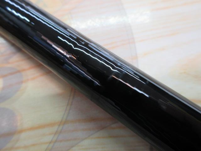 がま磯レセプターR 1-53