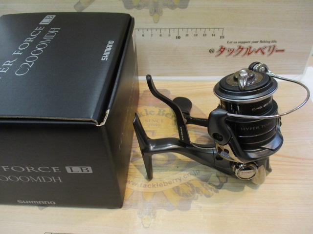 23ハイパーフォース LB C2000MDH