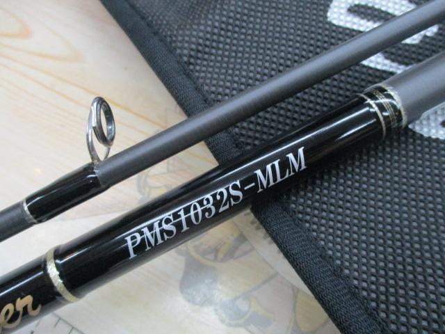 パワーマスター サンドウォーカー PMS1032S-MLM