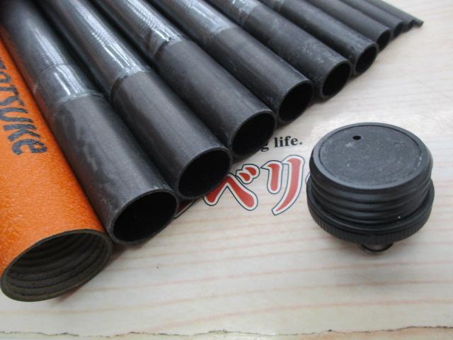 小継渓流好釣Ⅱ 54硬中硬