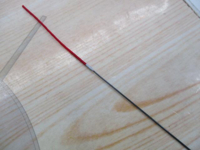小継渓流好釣Ⅱ 54硬中硬