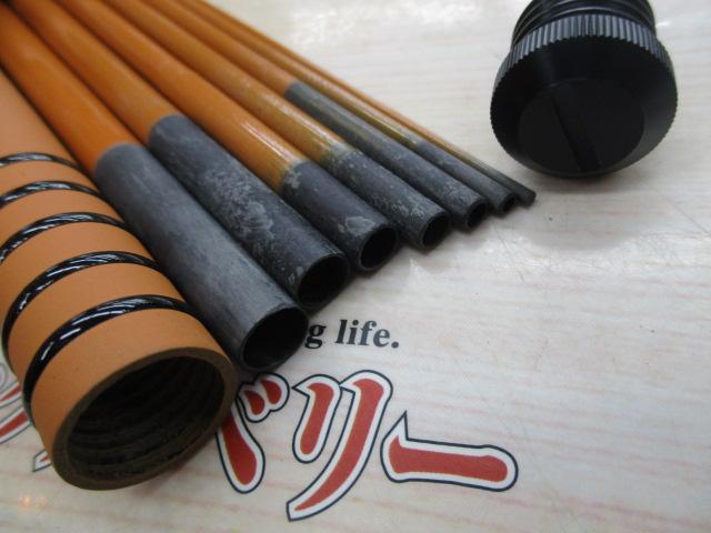 幸釣 四五六(からし)