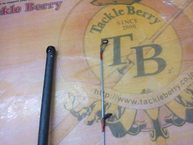 21炎月BB B69MH-S/2