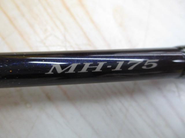タチウオテンヤMS MH-175