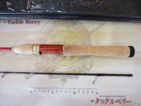999.9フォーナインマイスター 61ML-ST レッドウルフ 