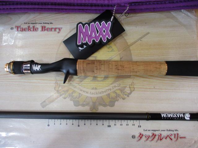 グラディエーターマキシマム GX-72MH+C バルトロヒート2｜＠ベリー