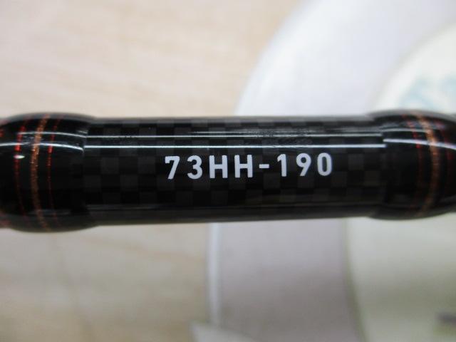 リーディング 73 HH-190・V